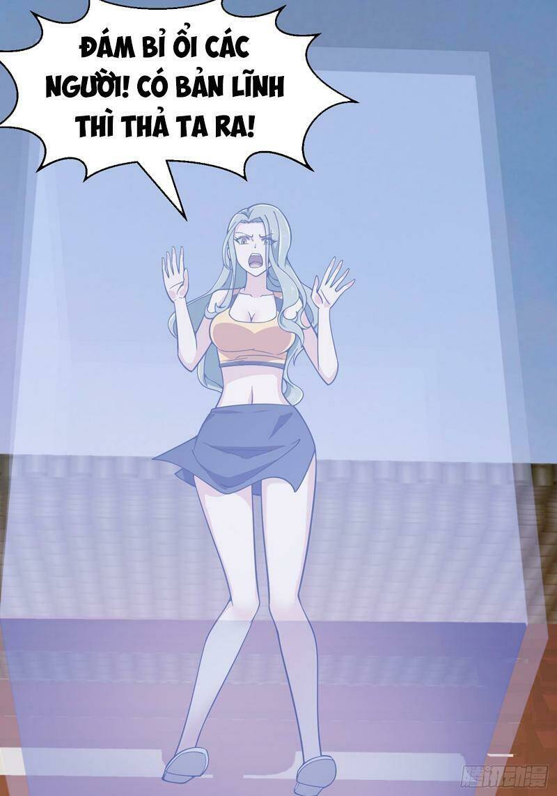 Ta Chẳng Qua Là Một Đại La Kim Tiên: Chapter 248