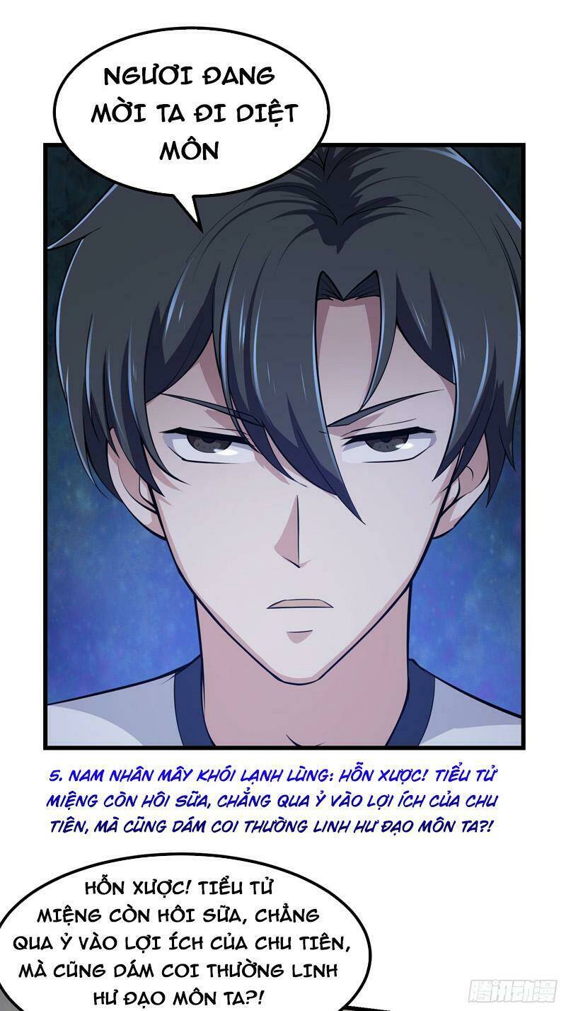 Ta Chẳng Qua Là Một Đại La Kim Tiên: Chapter 248