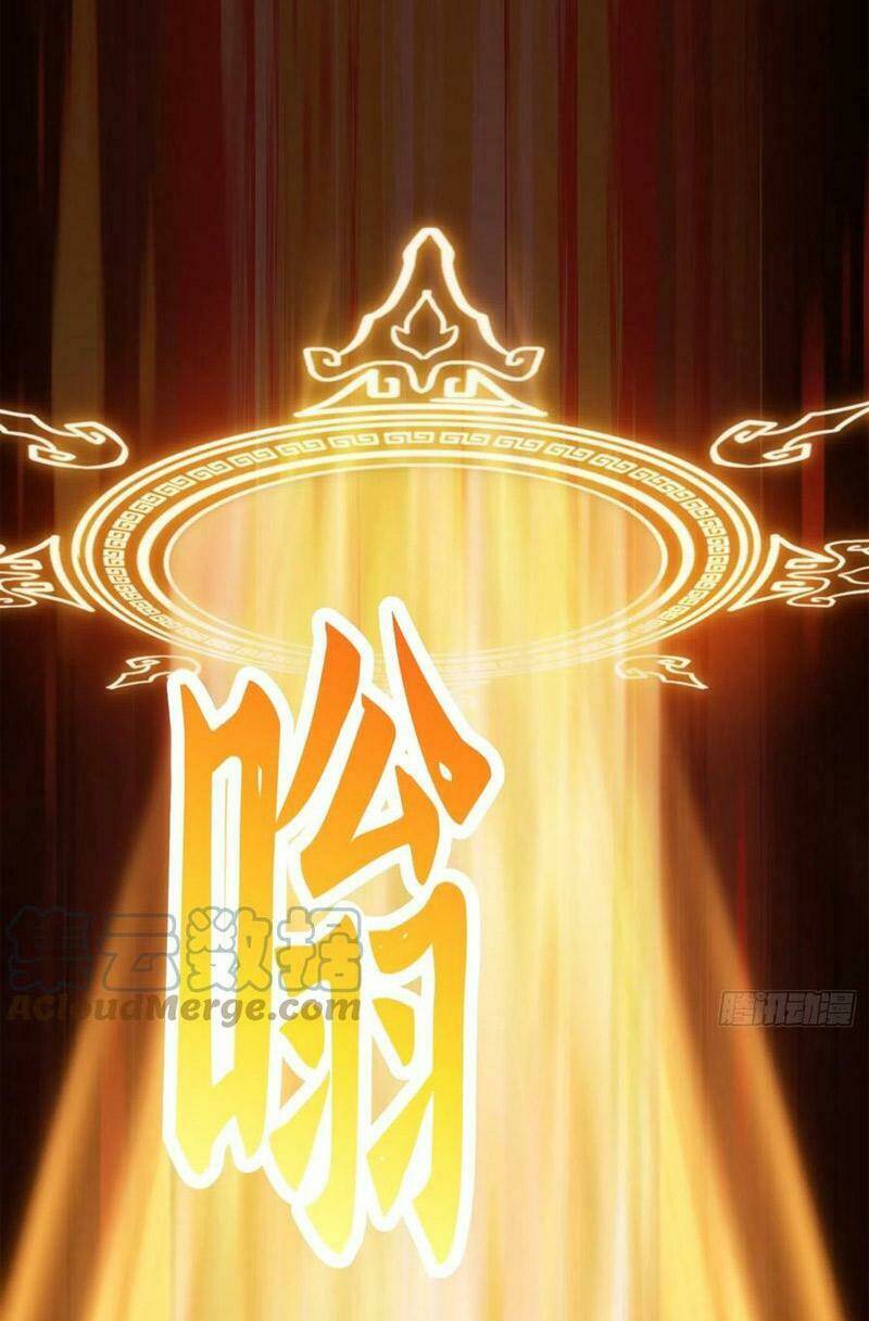 Ta Chẳng Qua Là Một Đại La Kim Tiên: Chapter 249