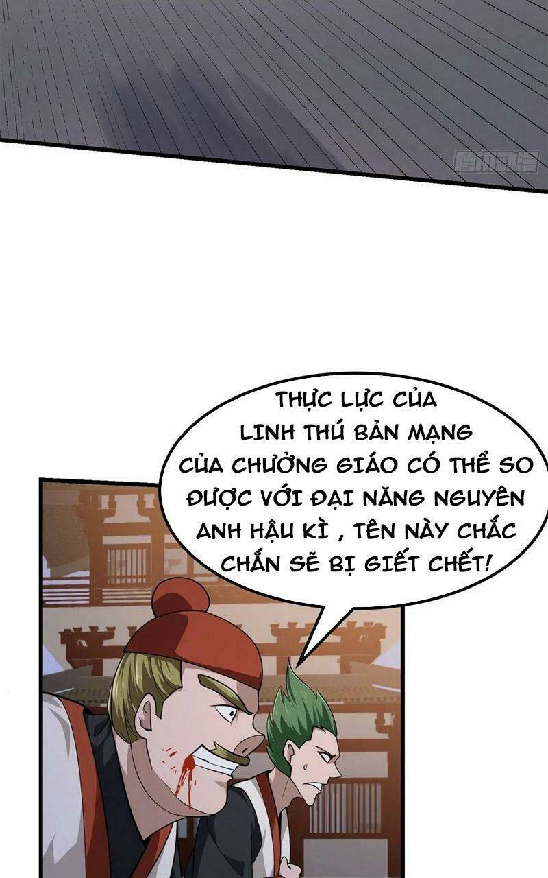 Ta Chẳng Qua Là Một Đại La Kim Tiên: Chapter 249