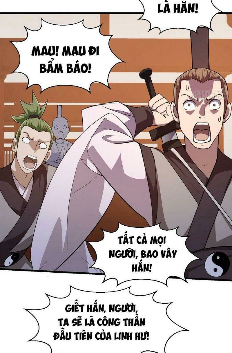 Ta Chẳng Qua Là Một Đại La Kim Tiên: Chapter 249