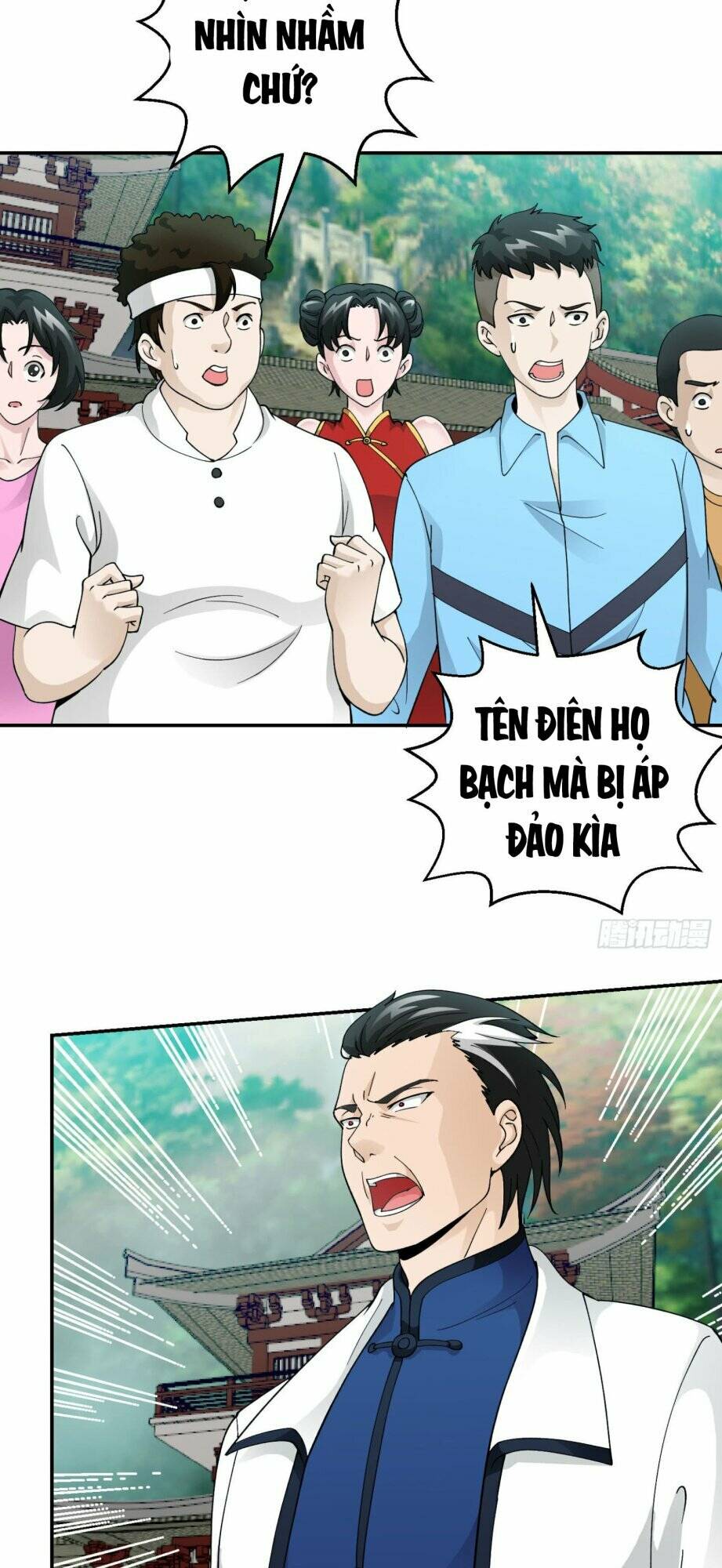 Ta Chẳng Qua Là Một Đại La Kim Tiên: Chapter 25