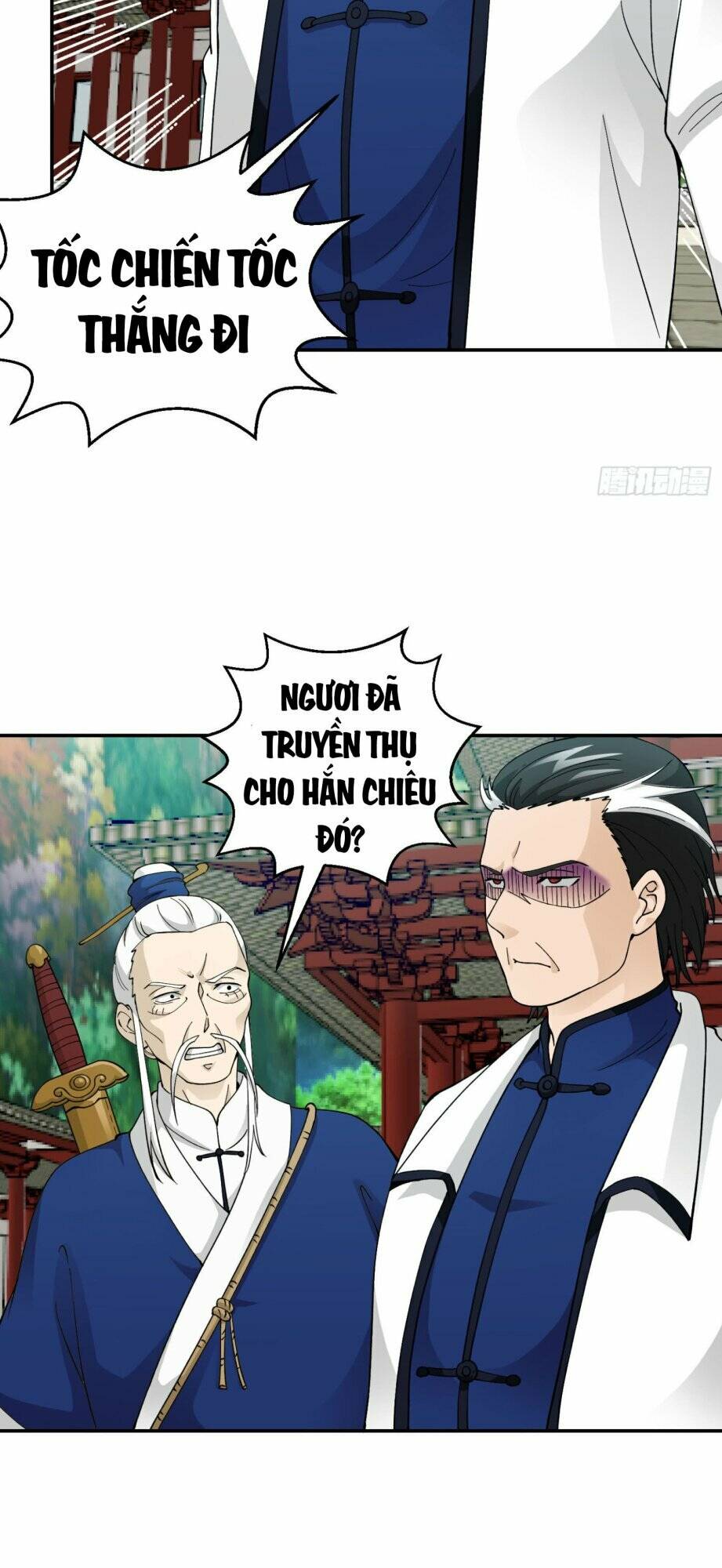 Ta Chẳng Qua Là Một Đại La Kim Tiên: Chapter 25
