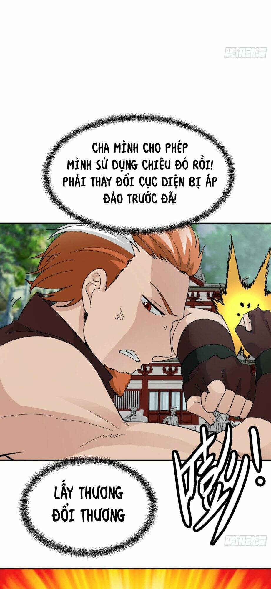 Ta Chẳng Qua Là Một Đại La Kim Tiên: Chapter 25
