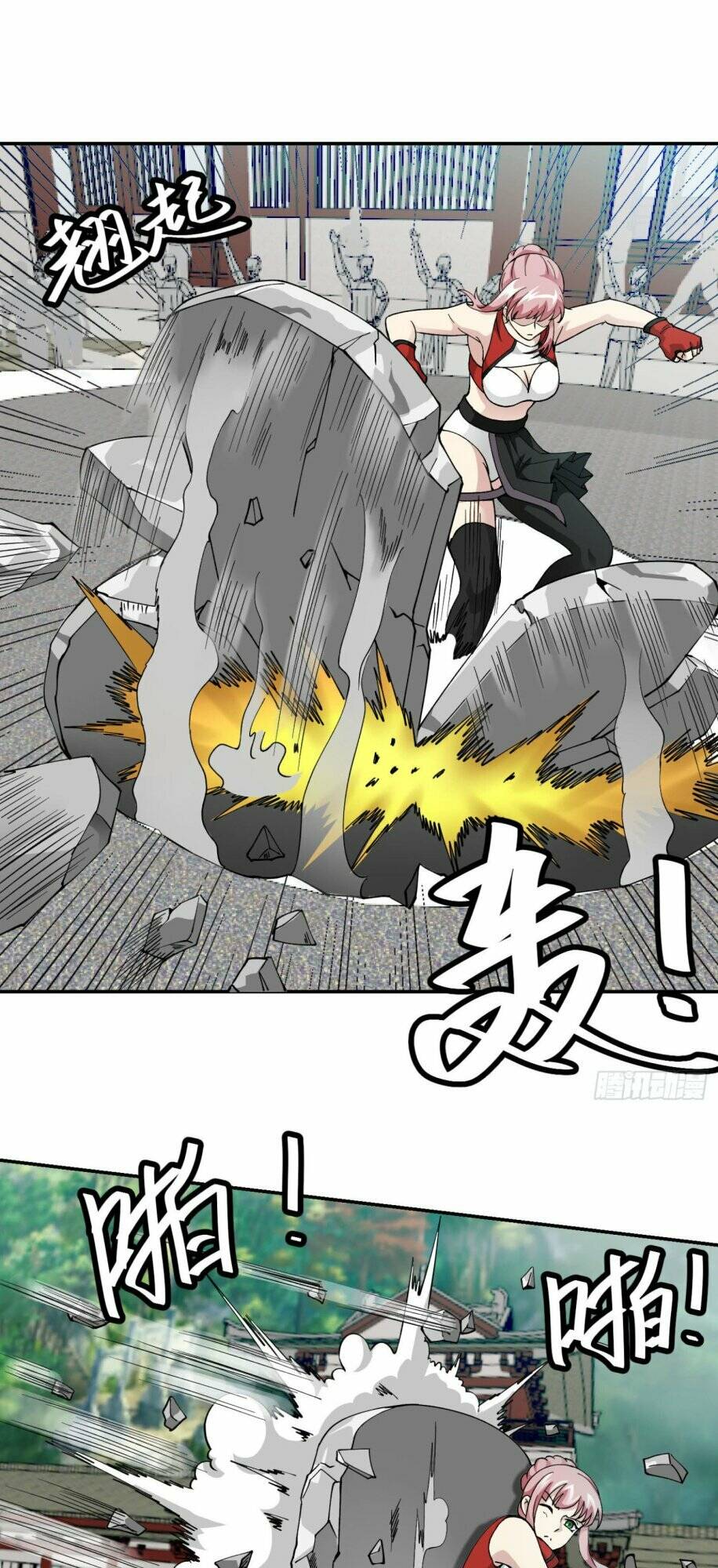 Ta Chẳng Qua Là Một Đại La Kim Tiên: Chapter 25