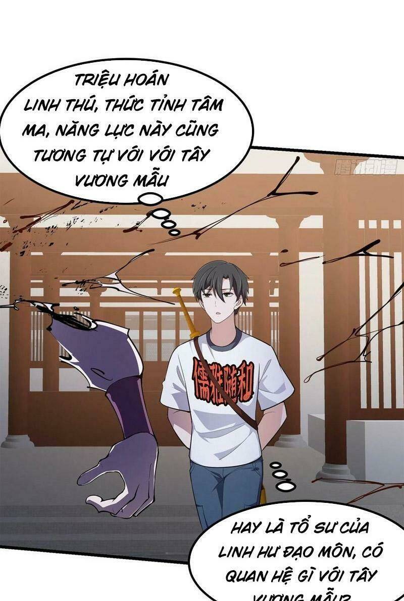 Ta Chẳng Qua Là Một Đại La Kim Tiên: Chapter 250