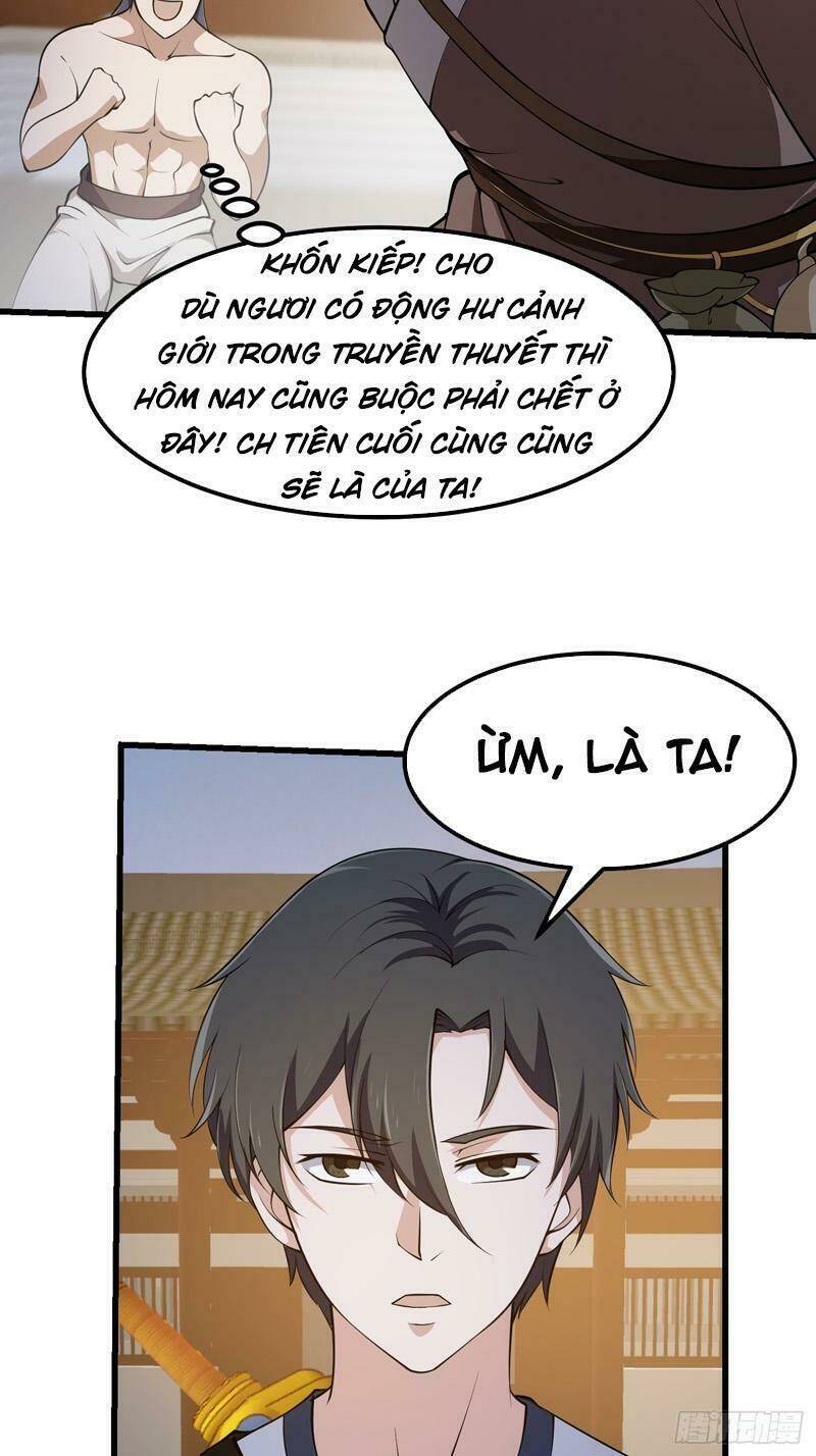 Ta Chẳng Qua Là Một Đại La Kim Tiên: Chapter 251