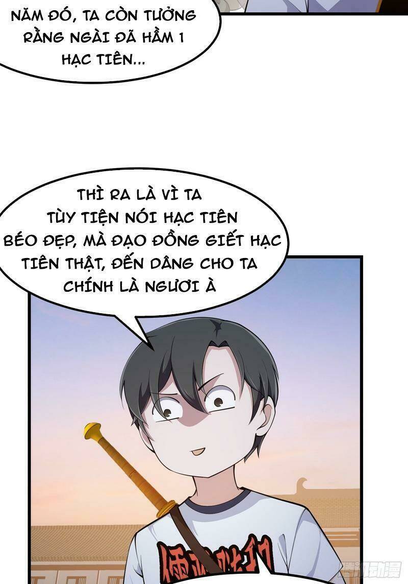 Ta Chẳng Qua Là Một Đại La Kim Tiên: Chapter 251
