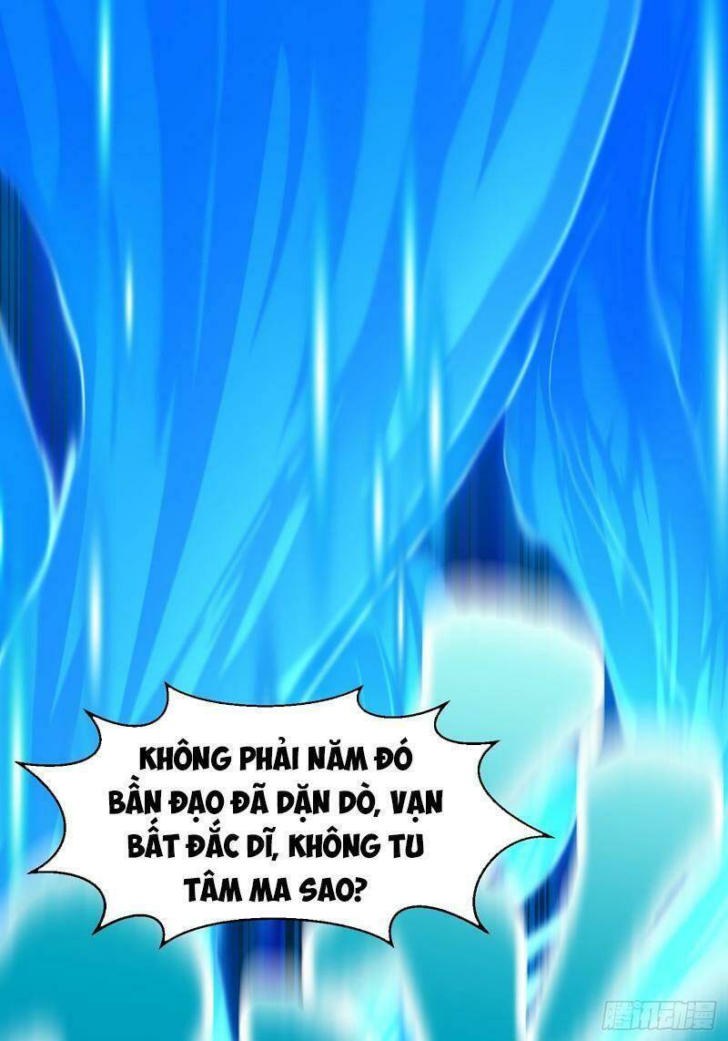 Ta Chẳng Qua Là Một Đại La Kim Tiên: Chapter 251