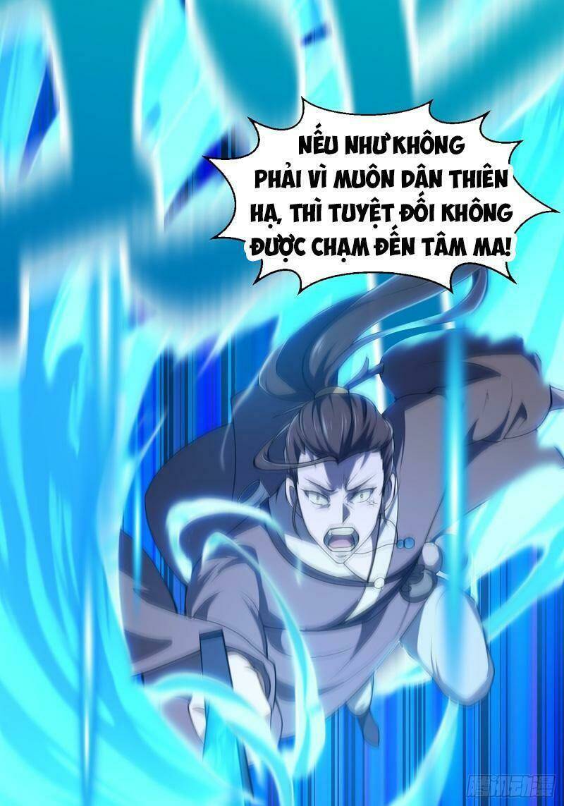 Ta Chẳng Qua Là Một Đại La Kim Tiên: Chapter 251