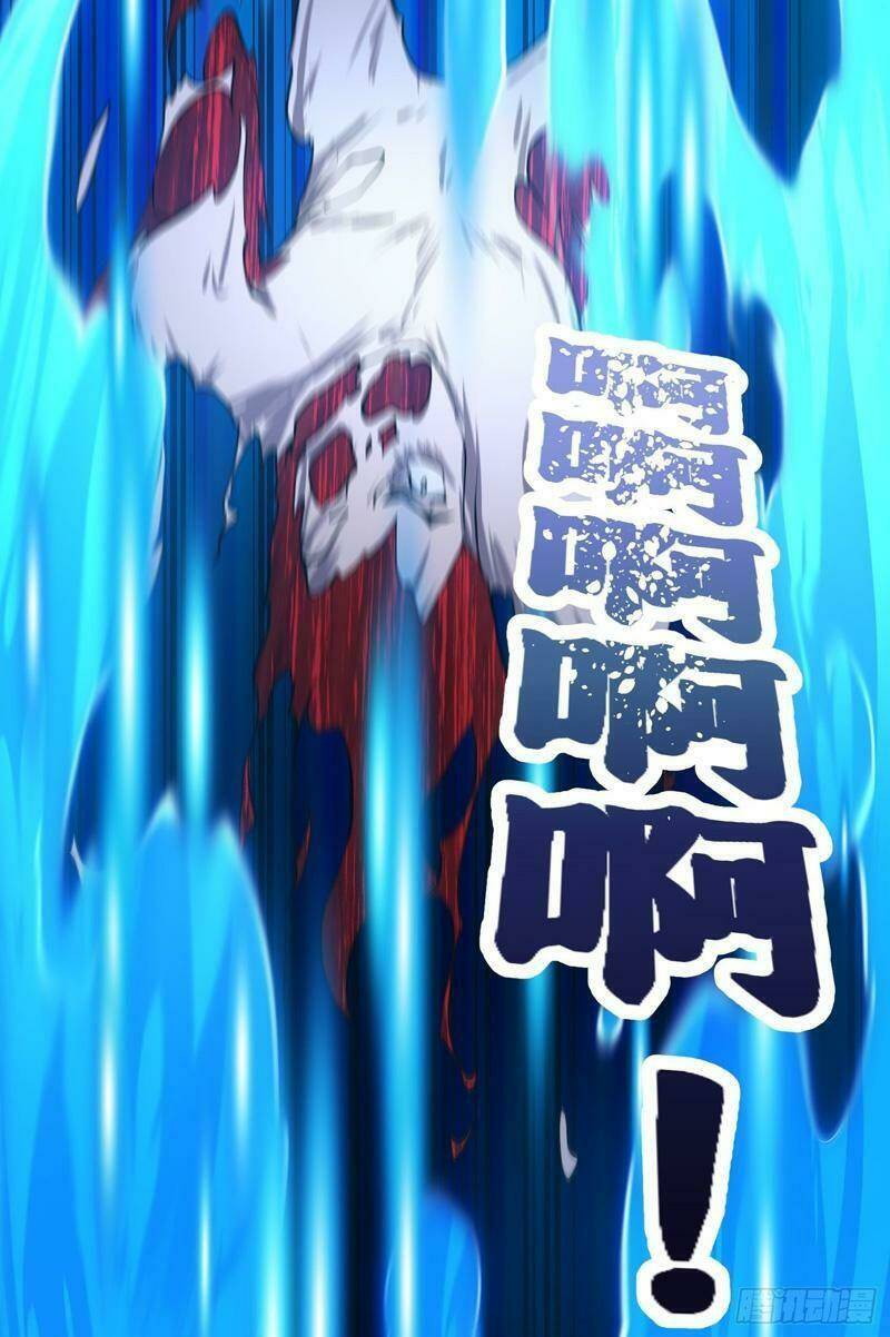 Ta Chẳng Qua Là Một Đại La Kim Tiên: Chapter 251