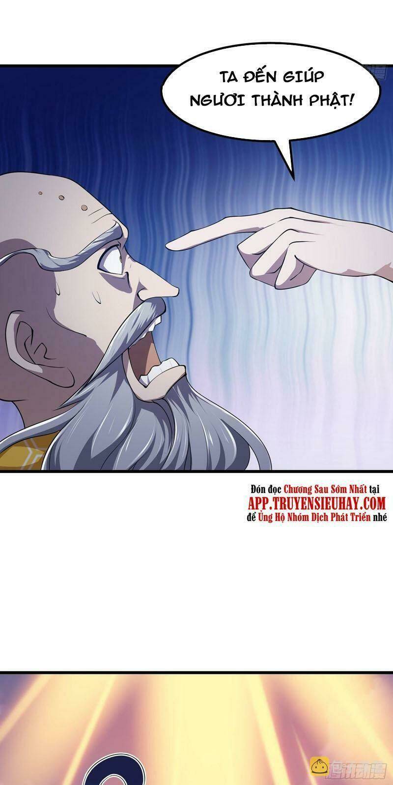 Ta Chẳng Qua Là Một Đại La Kim Tiên: Chapter 255