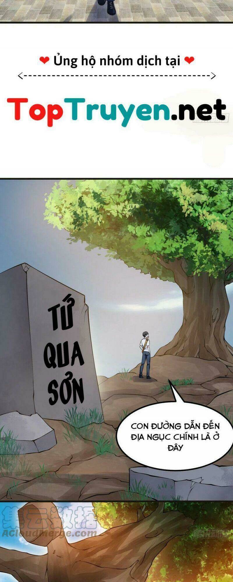 Ta Chẳng Qua Là Một Đại La Kim Tiên: Chapter 256