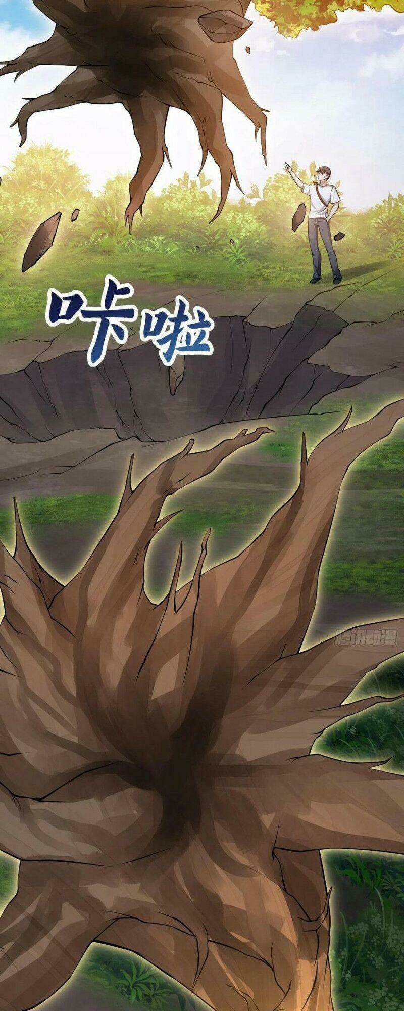 Ta Chẳng Qua Là Một Đại La Kim Tiên: Chapter 256