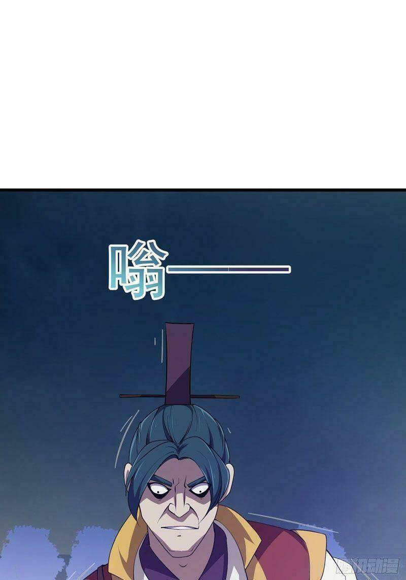 Ta Chẳng Qua Là Một Đại La Kim Tiên: Chapter 258