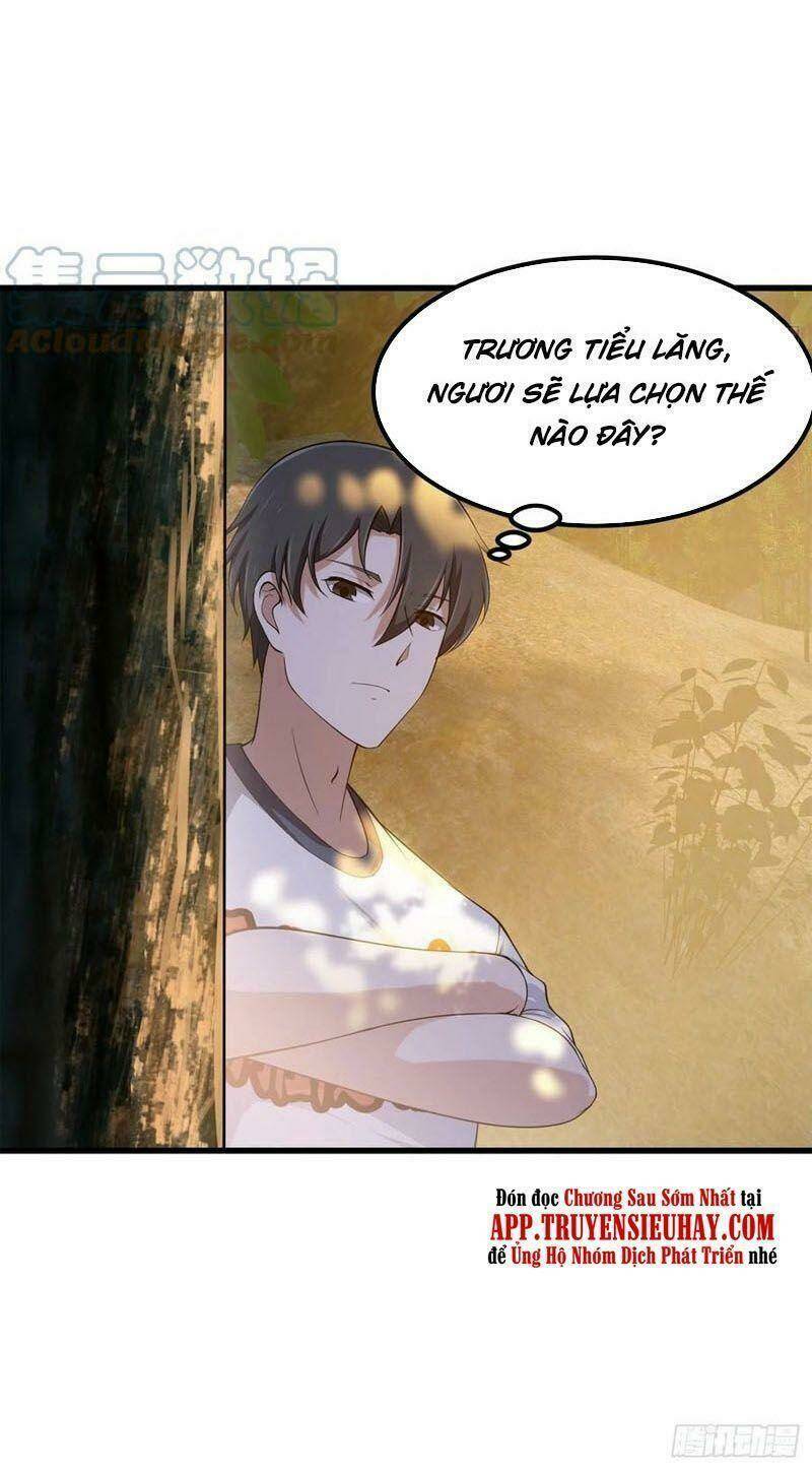 Ta Chẳng Qua Là Một Đại La Kim Tiên: Chapter 261