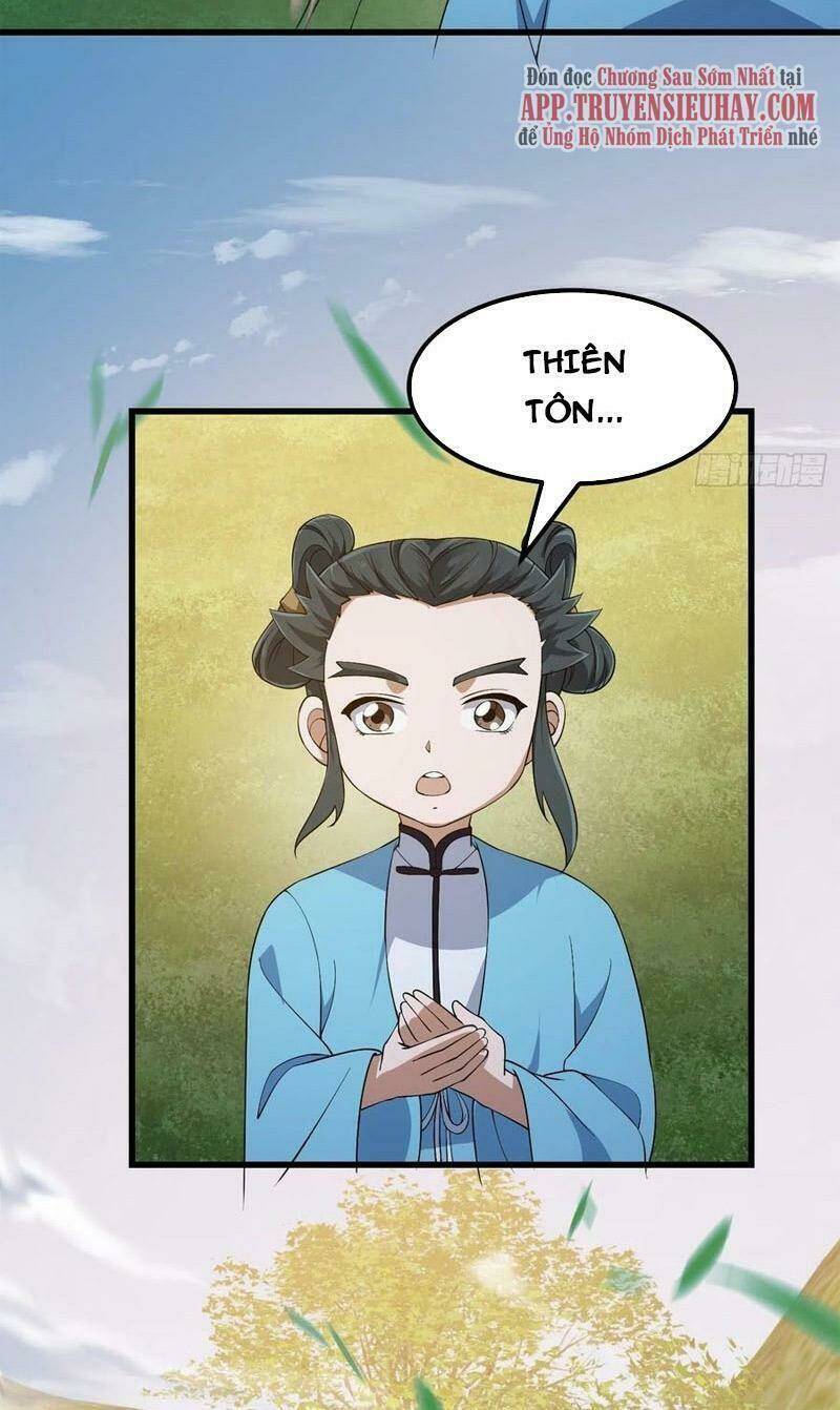 Ta Chẳng Qua Là Một Đại La Kim Tiên: Chapter 262