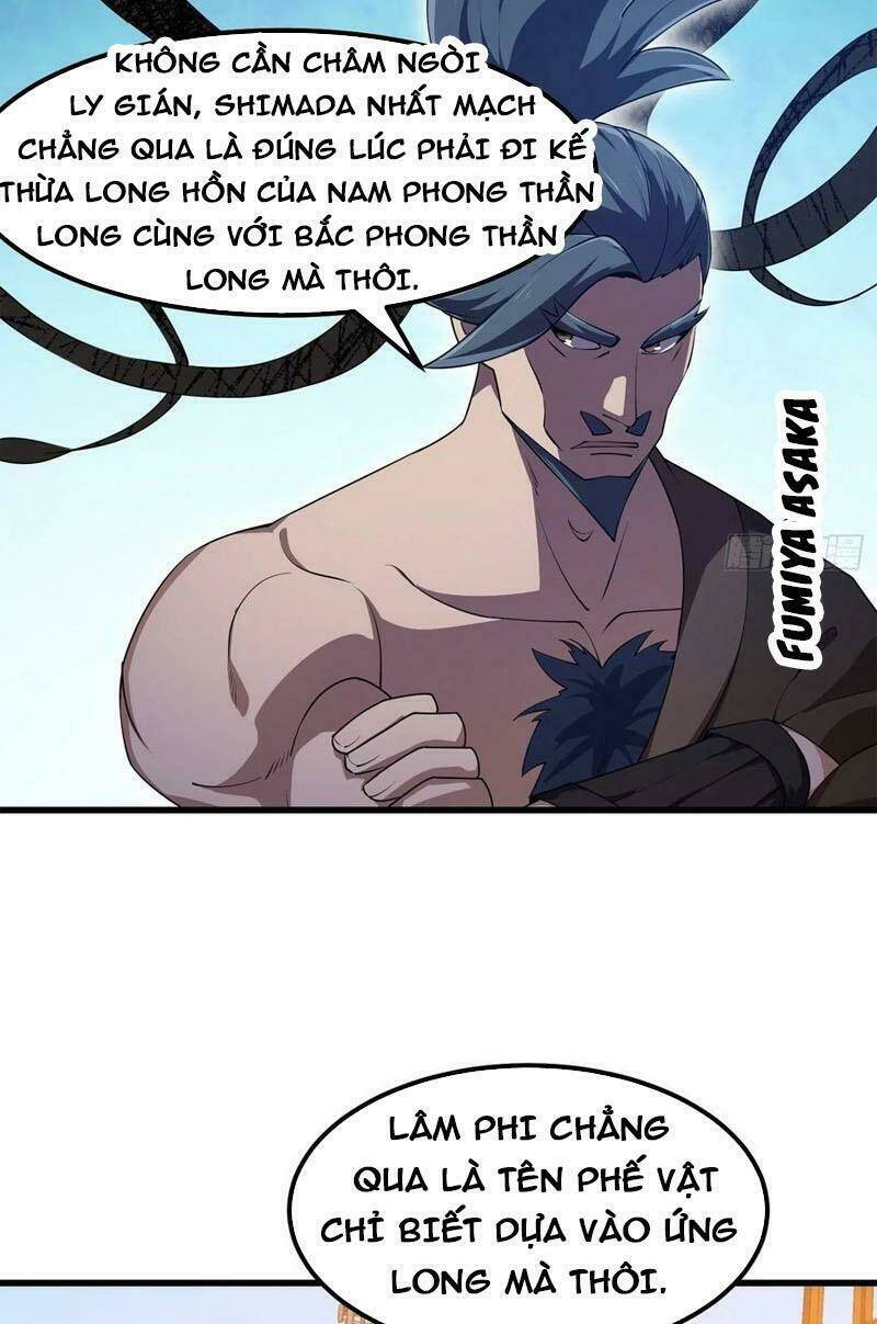 Ta Chẳng Qua Là Một Đại La Kim Tiên: Chapter 263