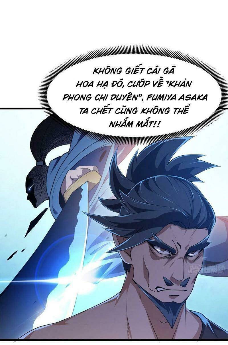Ta Chẳng Qua Là Một Đại La Kim Tiên: Chapter 263