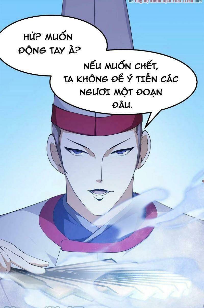 Ta Chẳng Qua Là Một Đại La Kim Tiên: Chapter 263