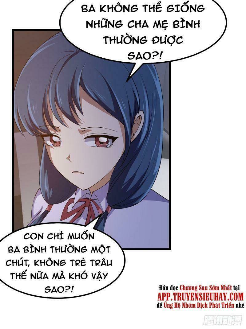 Ta Chẳng Qua Là Một Đại La Kim Tiên: Chapter 264