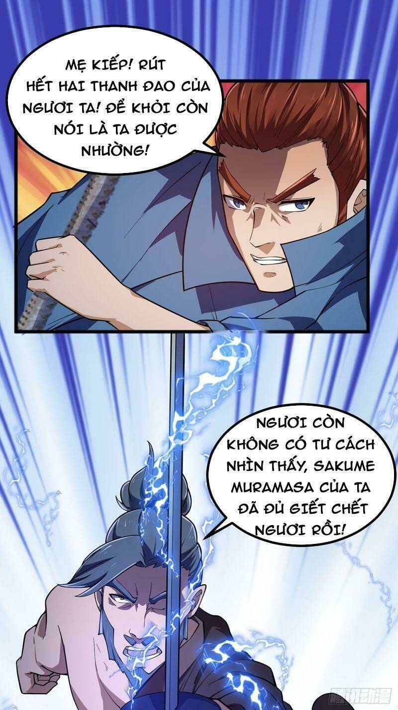 Ta Chẳng Qua Là Một Đại La Kim Tiên: Chapter 265