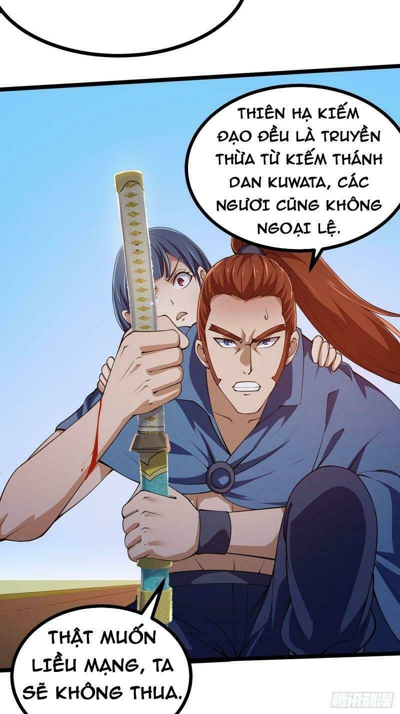 Ta Chẳng Qua Là Một Đại La Kim Tiên: Chapter 266