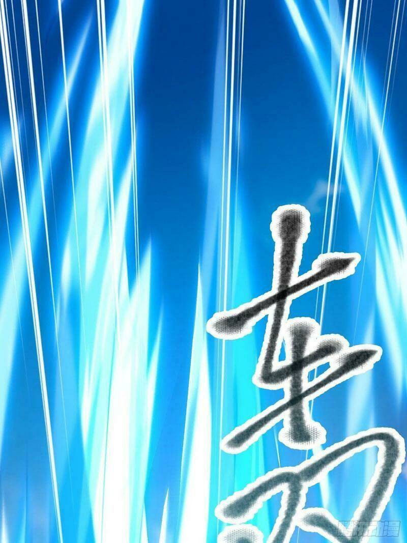 Ta Chẳng Qua Là Một Đại La Kim Tiên: Chapter 266