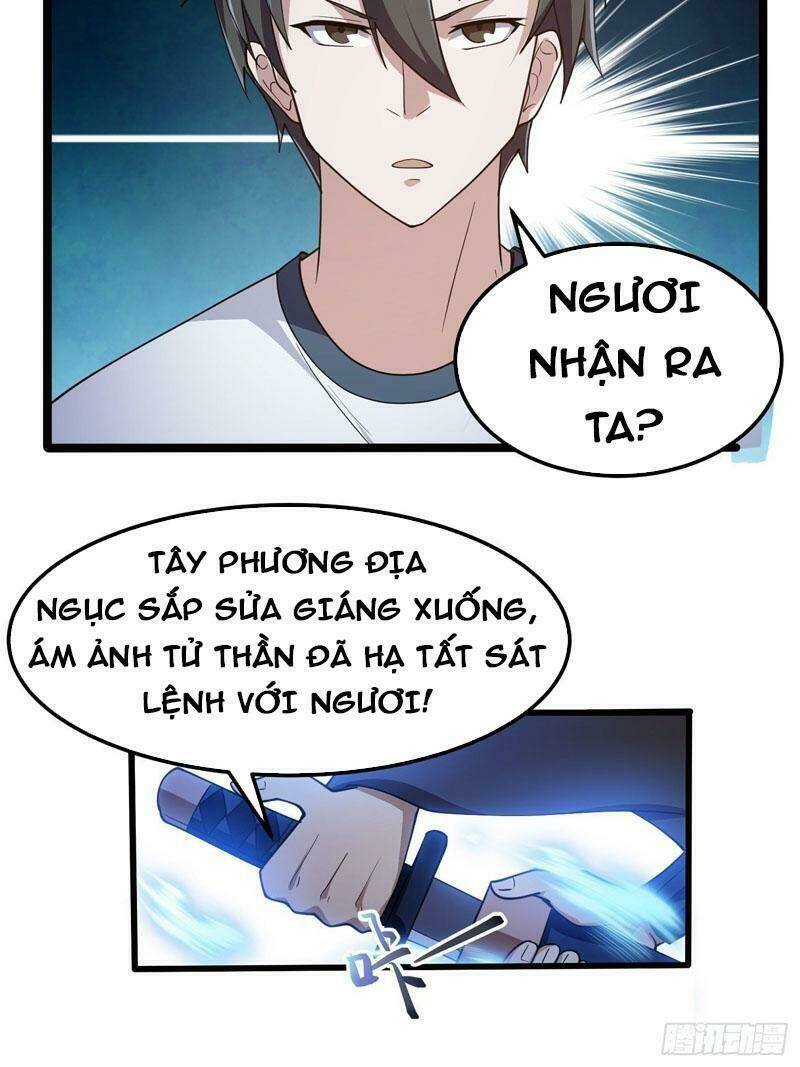 Ta Chẳng Qua Là Một Đại La Kim Tiên: Chapter 267