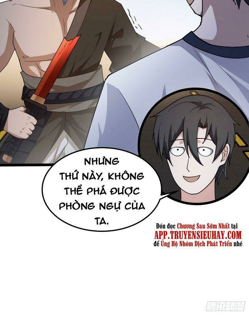 Ta Chẳng Qua Là Một Đại La Kim Tiên: Chapter 267