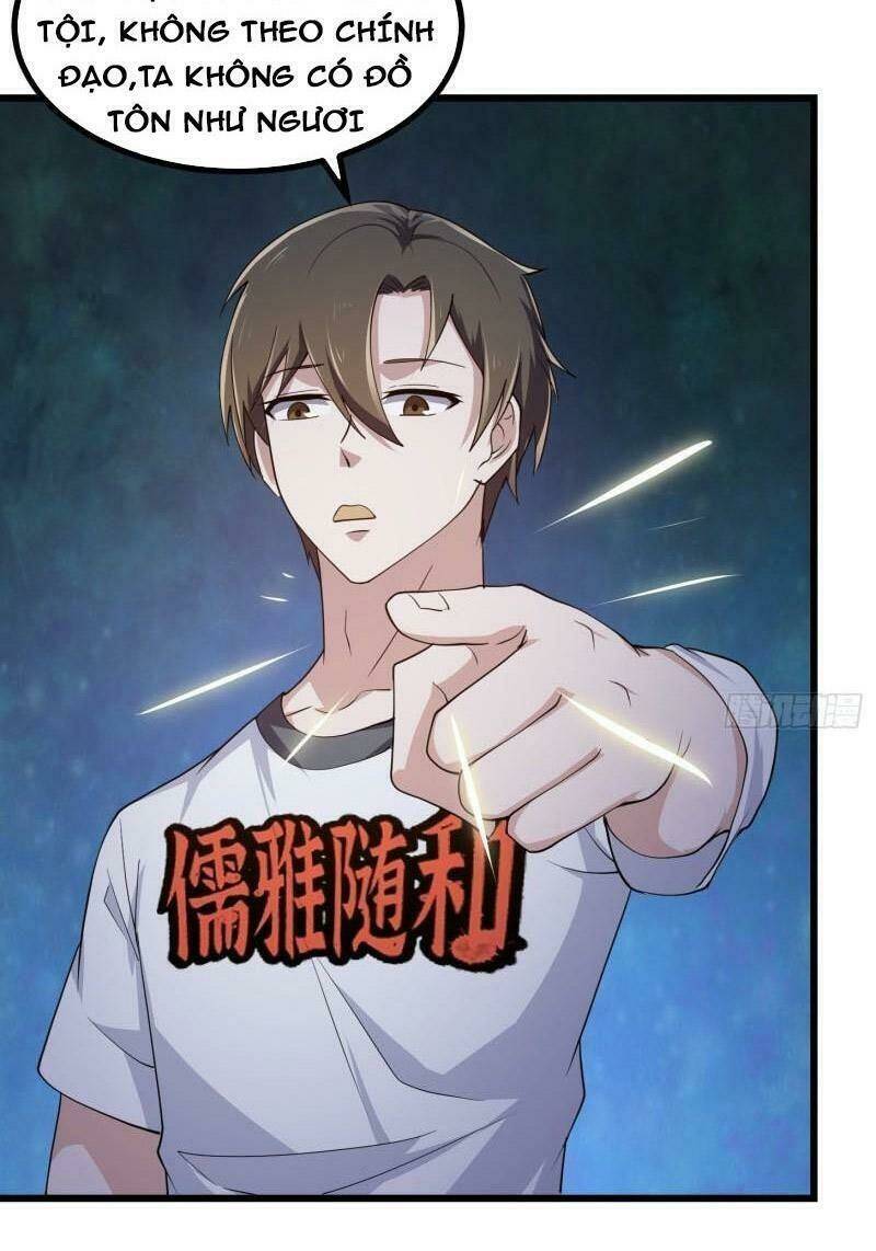 Ta Chẳng Qua Là Một Đại La Kim Tiên: Chapter 268