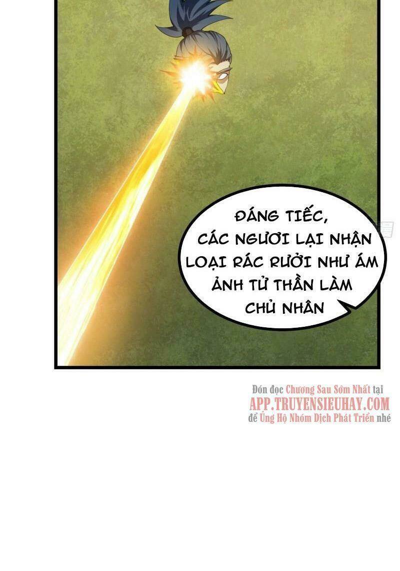 Ta Chẳng Qua Là Một Đại La Kim Tiên: Chapter 268