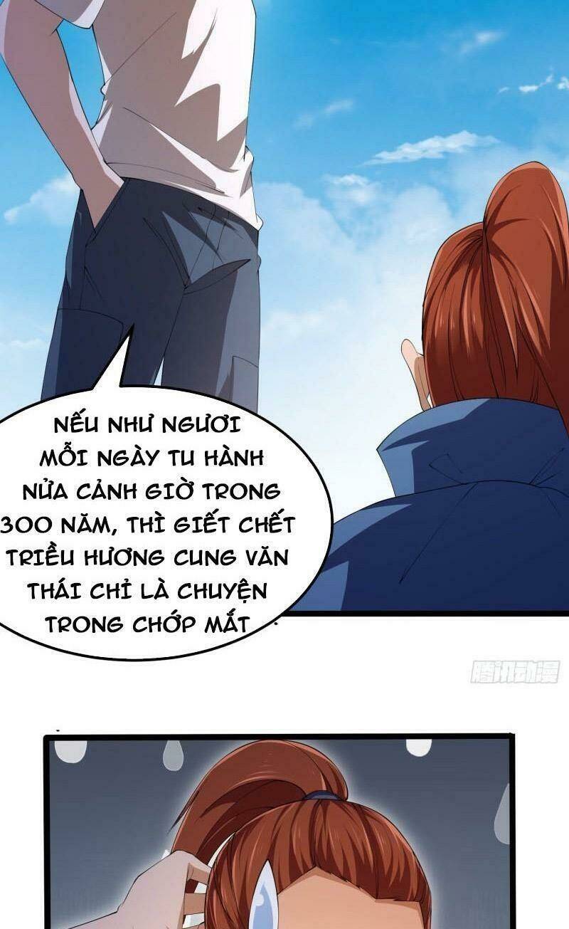 Ta Chẳng Qua Là Một Đại La Kim Tiên: Chapter 269