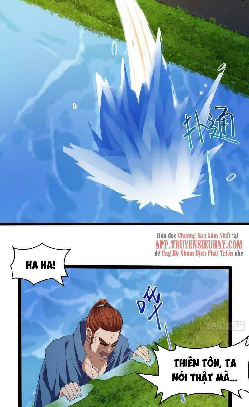 Ta Chẳng Qua Là Một Đại La Kim Tiên: Chapter 269