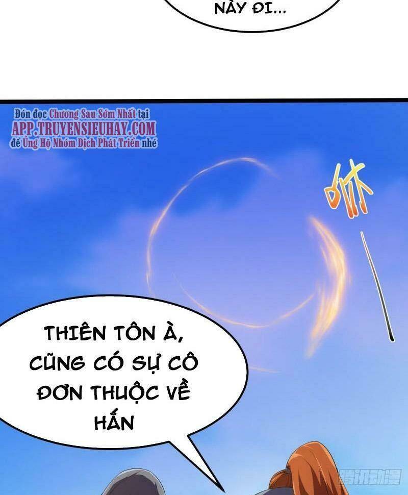 Ta Chẳng Qua Là Một Đại La Kim Tiên: Chapter 269