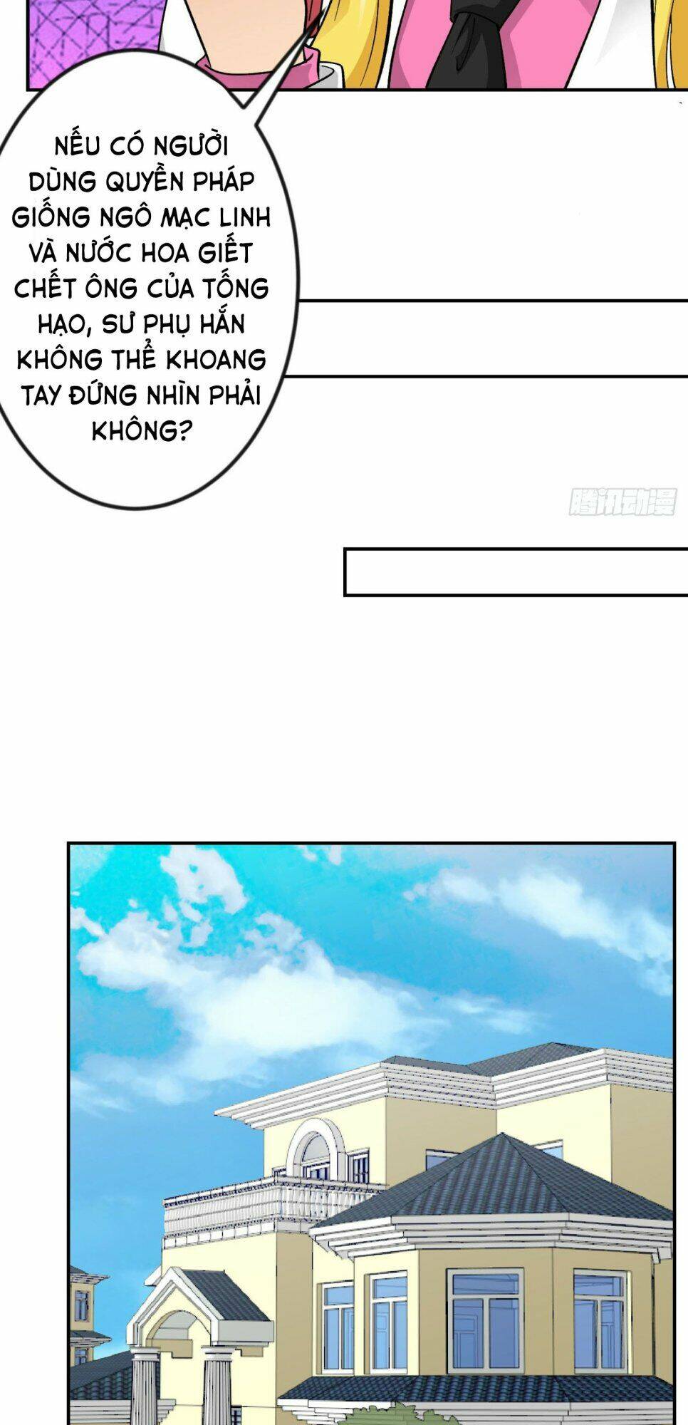 Ta Chẳng Qua Là Một Đại La Kim Tiên: Chapter 27