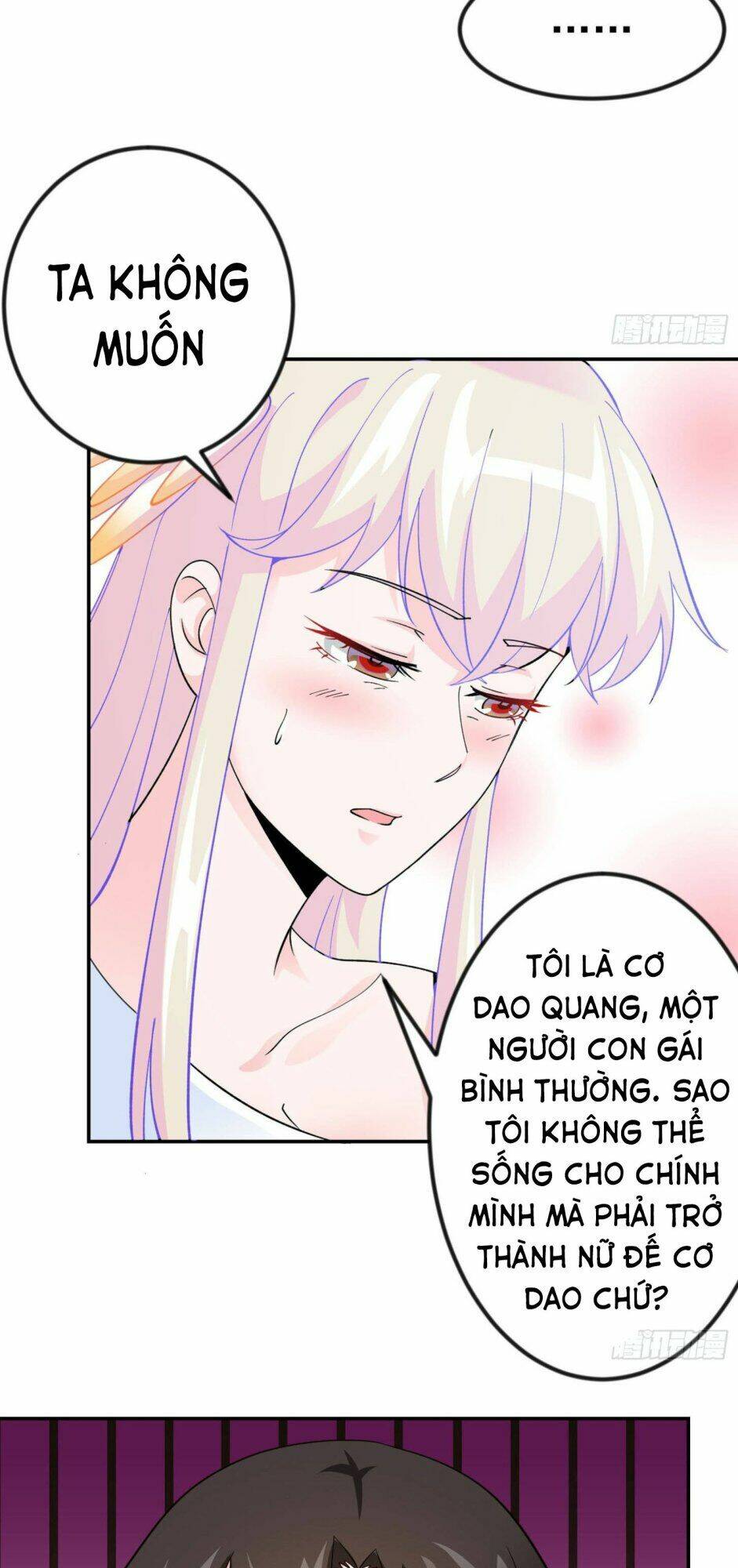 Ta Chẳng Qua Là Một Đại La Kim Tiên: Chapter 27