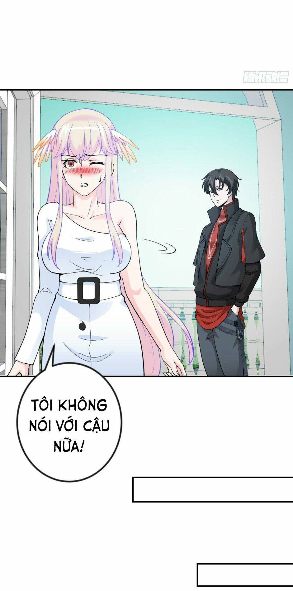 Ta Chẳng Qua Là Một Đại La Kim Tiên: Chapter 27