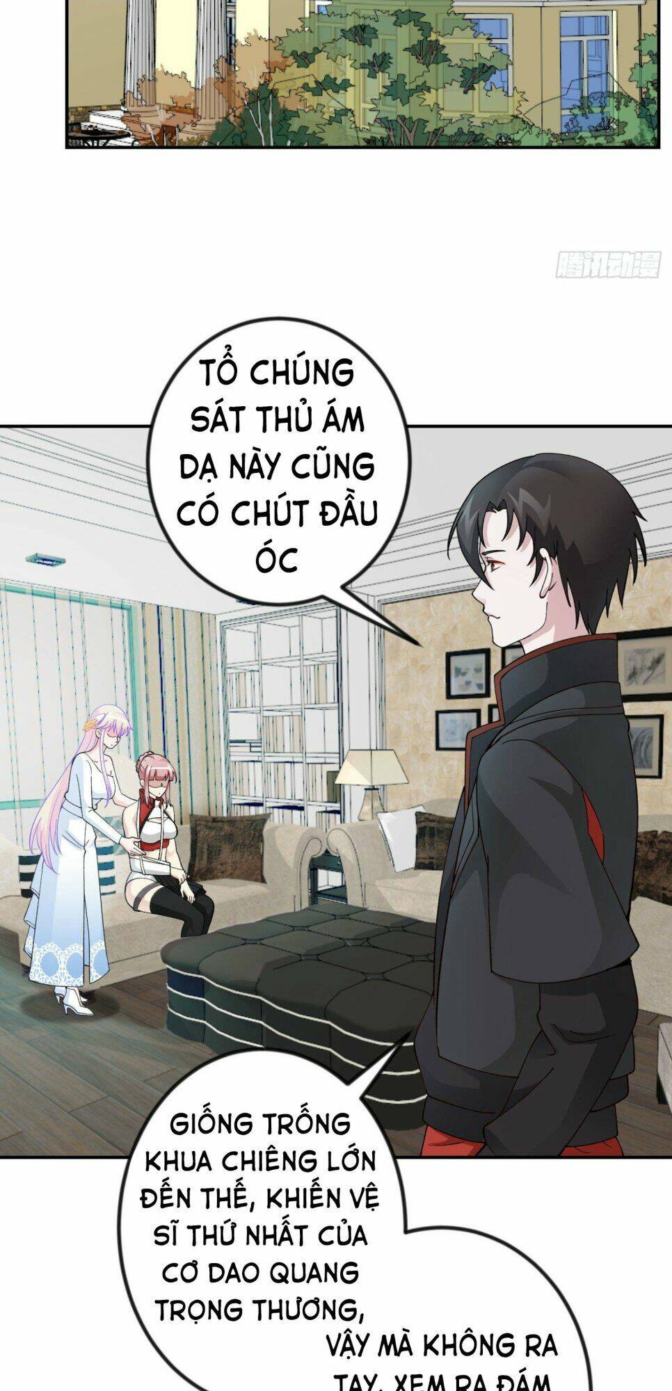 Ta Chẳng Qua Là Một Đại La Kim Tiên: Chapter 27