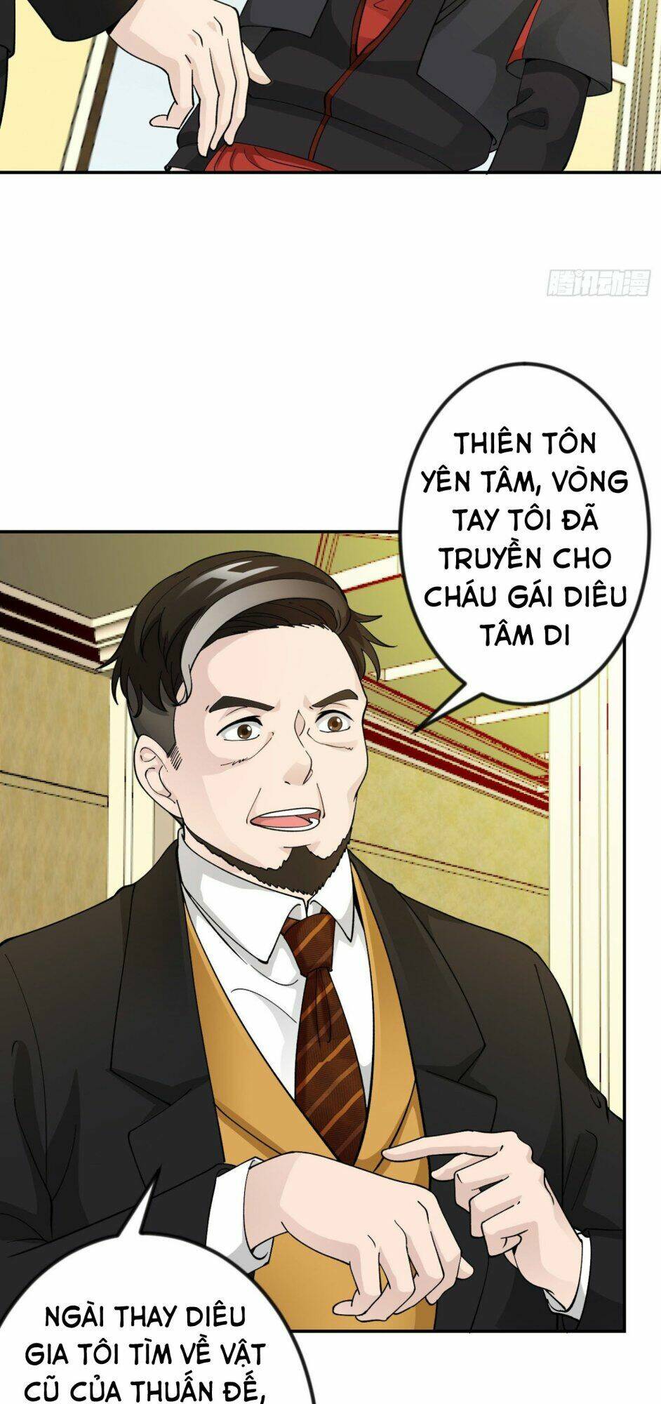 Ta Chẳng Qua Là Một Đại La Kim Tiên: Chapter 27