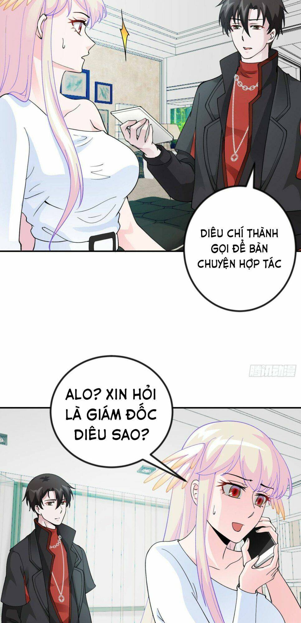 Ta Chẳng Qua Là Một Đại La Kim Tiên: Chapter 27