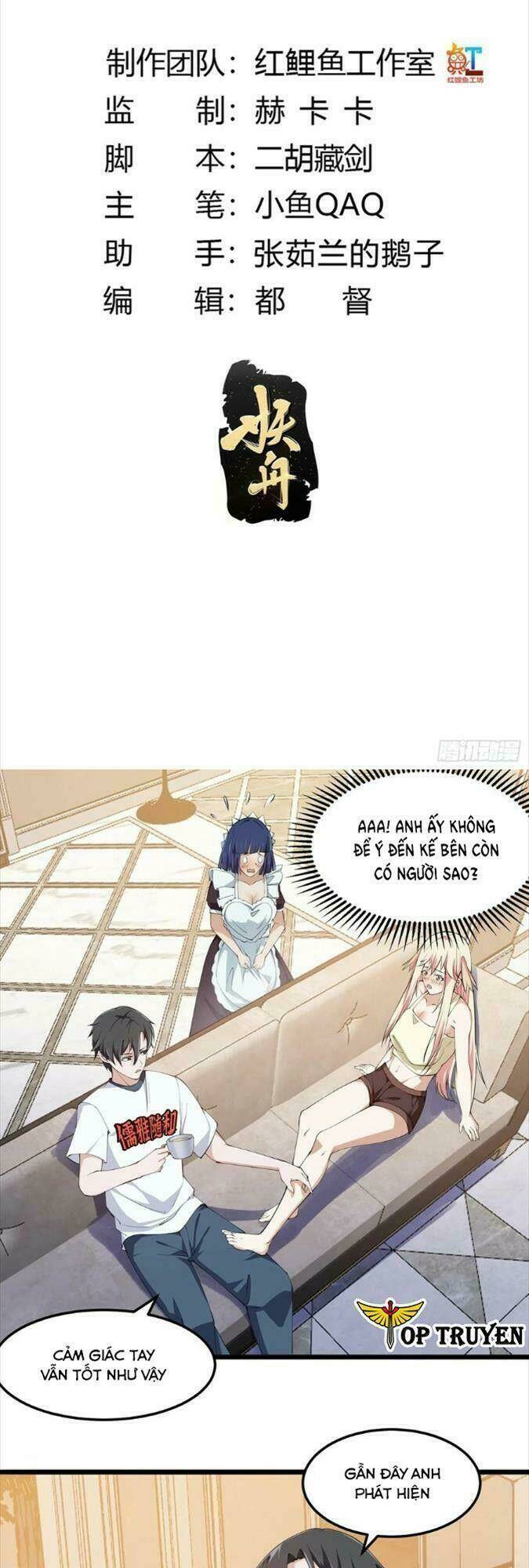 Ta Chẳng Qua Là Một Đại La Kim Tiên: Chapter 270