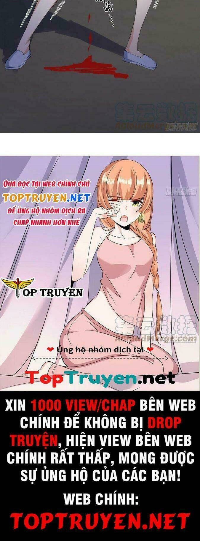 Ta Chẳng Qua Là Một Đại La Kim Tiên: Chapter 270