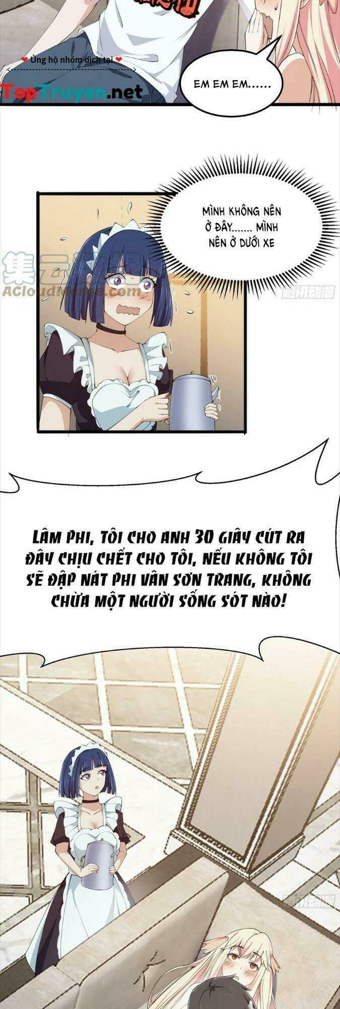 Ta Chẳng Qua Là Một Đại La Kim Tiên: Chapter 270