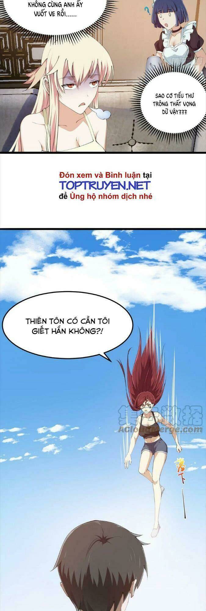 Ta Chẳng Qua Là Một Đại La Kim Tiên: Chapter 270