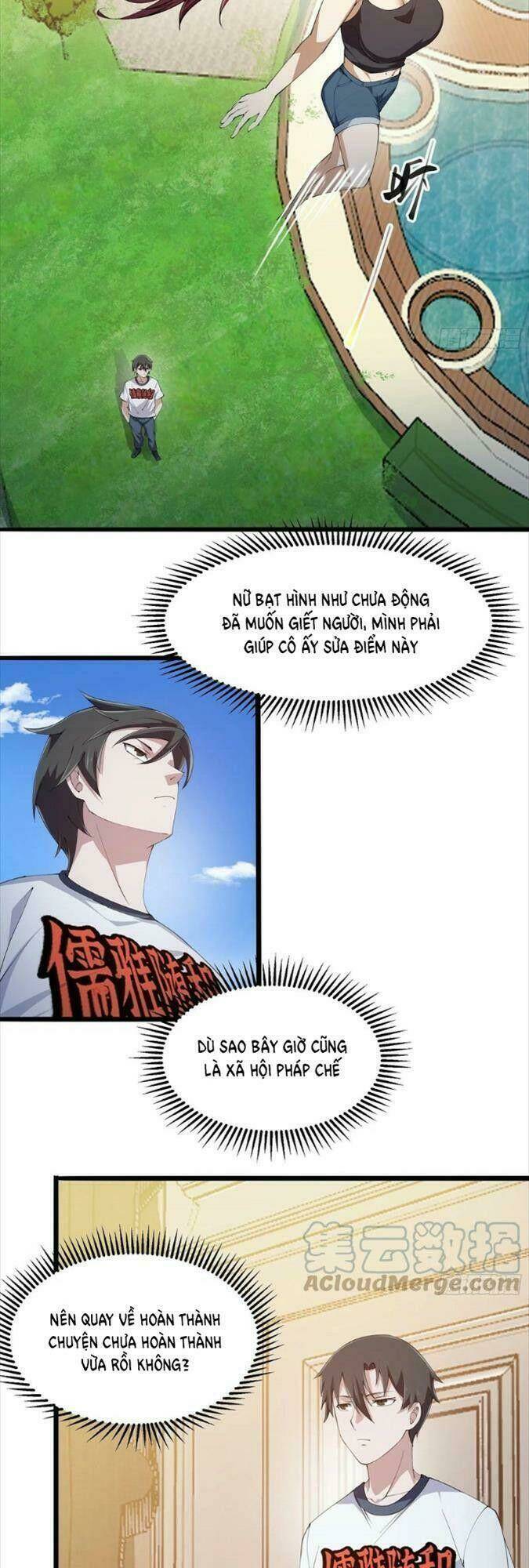 Ta Chẳng Qua Là Một Đại La Kim Tiên: Chapter 270