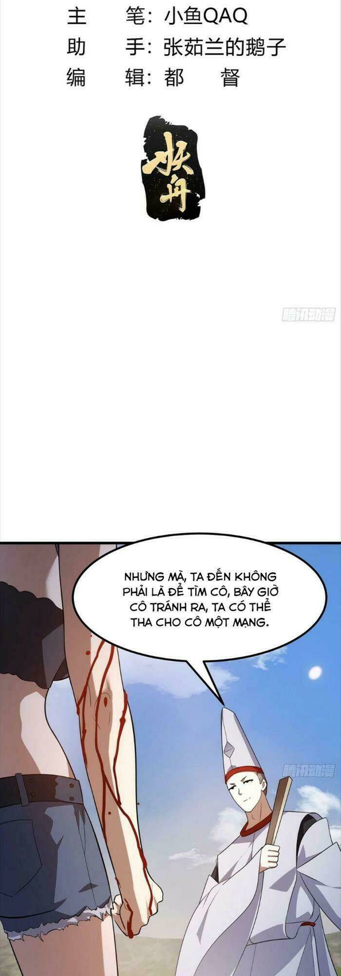 Ta Chẳng Qua Là Một Đại La Kim Tiên: Chapter 271