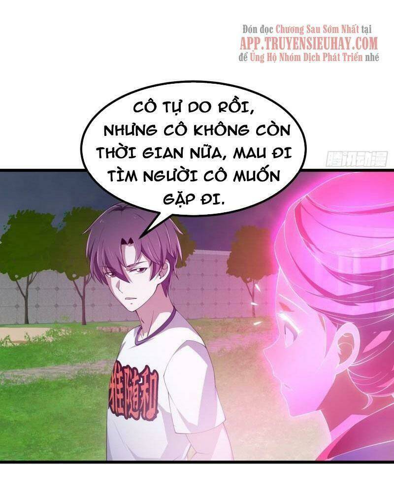 Ta Chẳng Qua Là Một Đại La Kim Tiên: Chapter 272