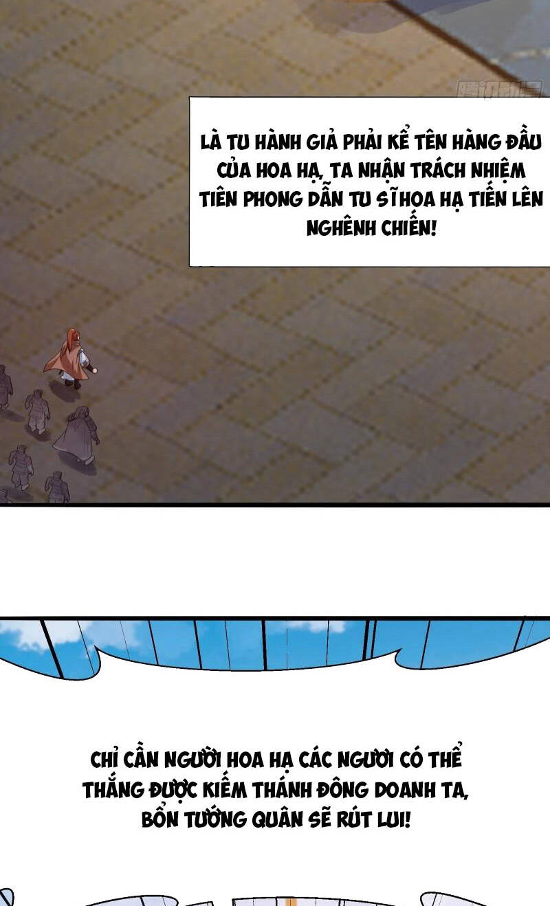 Ta Chẳng Qua Là Một Đại La Kim Tiên: Chapter 274