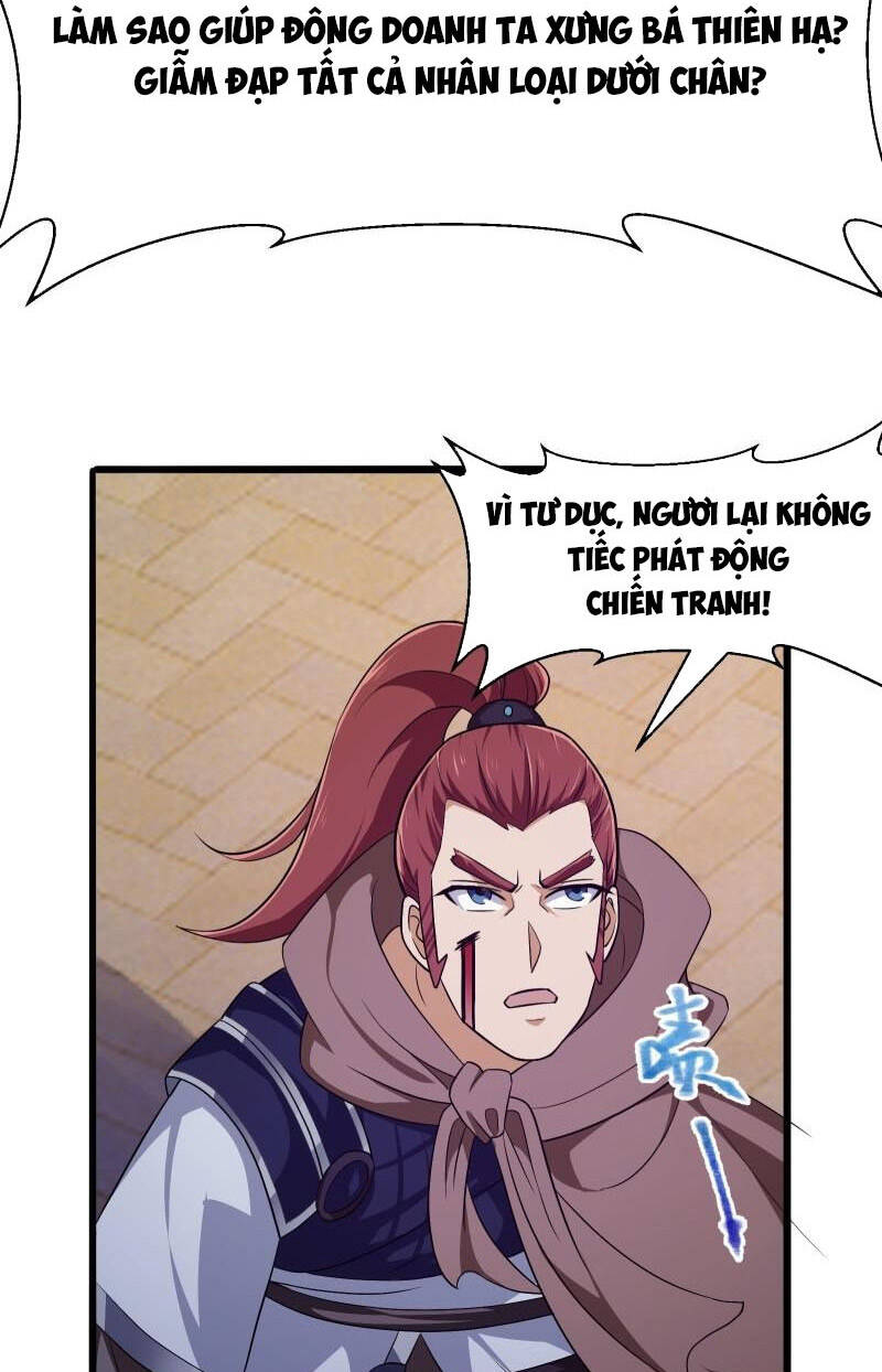 Ta Chẳng Qua Là Một Đại La Kim Tiên: Chapter 275